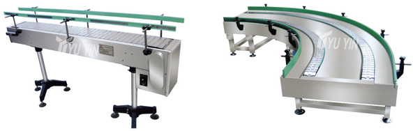 煙草鏈板輸送機(jī)